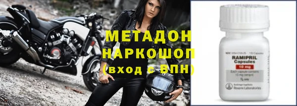гашишное масло Баксан