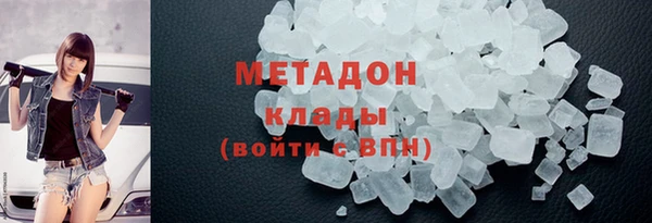 jwh Балахна