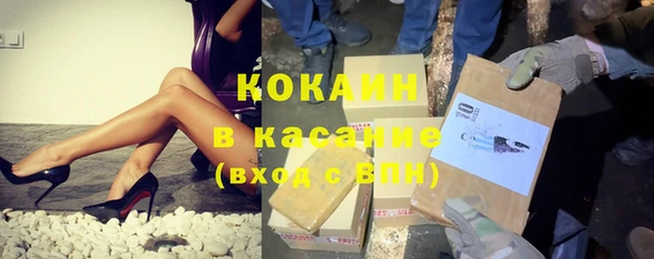 jwh Балахна