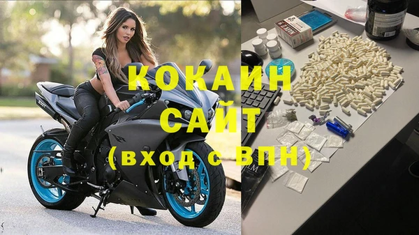 jwh Балахна