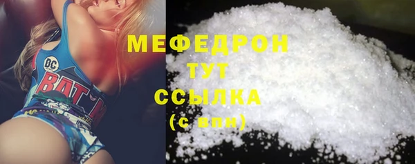 гашишное масло Баксан