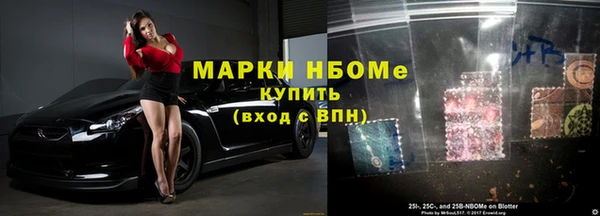 гашишное масло Баксан