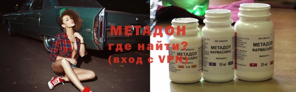 jwh Балахна