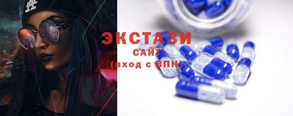 гашишное масло Баксан