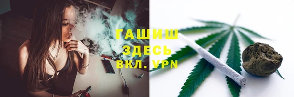 экстази Балабаново