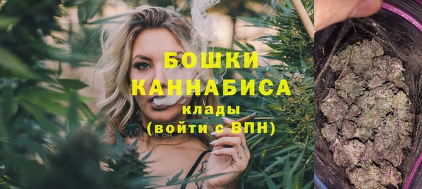 гашишное масло Баксан