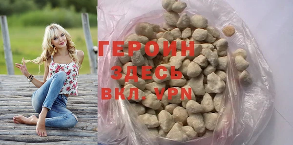 jwh Балахна