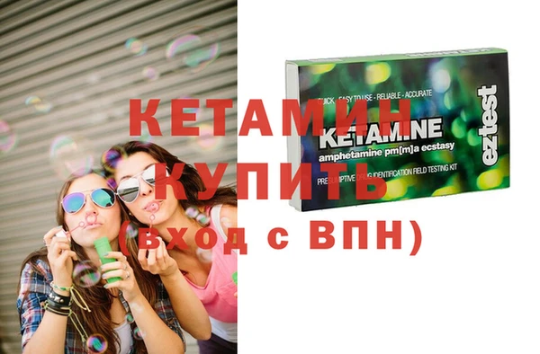 jwh Балахна