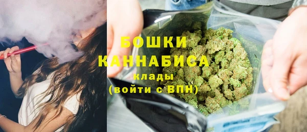 экстази Балабаново