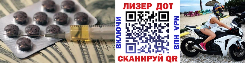 Купить закладки  Новодвинск  ЛСД экстази ecstasy 